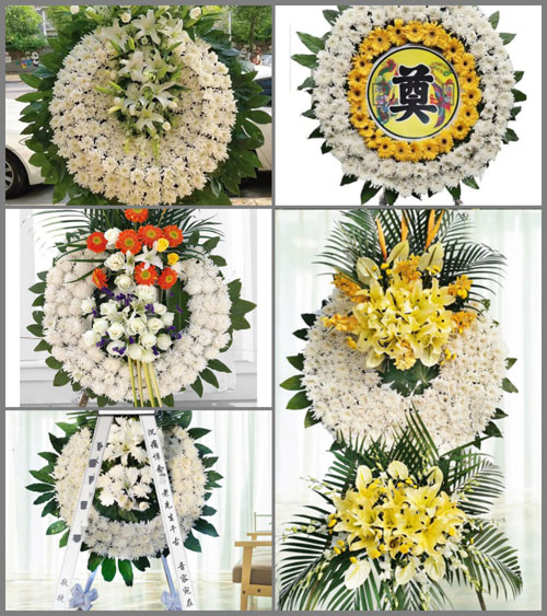 浙江省杭州萧山区南阳街道花圈速递